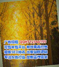 汉阳代生机电有限公司